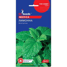 Мелисса лимонная 0,2 г