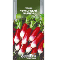 Насіння Редис Французький сніданок 2 г Seedera