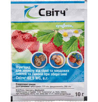 Фунгіцид Світч 10 г