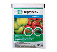 Инсектицид Вертимек 10 мл