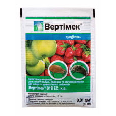 Інсектицид Вертімек 10 мл
