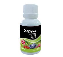Гербицид Харума 25 мл