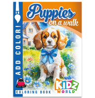 Раскраска Puppies on a walk 210х297 8 листов 23329