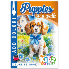 Раскраска Puppies on a walk 210х297 8 листов 23329