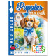 Розмальовка Puppies on a walk 210х297 8 аркушів 23329