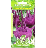 Насіння Капуста Віолетта кольрабі 0,3 г