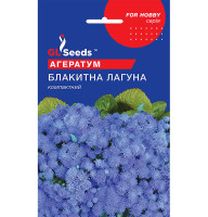 Насіння Агератум Блакитна лагуна 0,1 г
