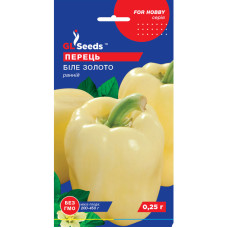 Насіння перцю Біле Золото 0.25 г GL Seeds