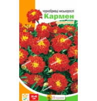 Насіння чорнобривців низькорослих Кармен 0,5 г