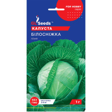 Капуста Білосніжка білокачанна 1 г