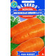 Семена мокрови Московская зимняя 4 г GL Seeds