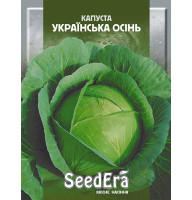 Насіння Капуста Українська осінь 10 г Seedera