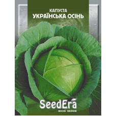 Насіння Капуста Українська осінь 10 г Seedera