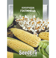 Насіння Кукуруза Гостинець 20 г Seedera