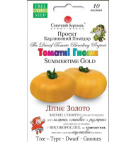 Семена томатов Летнее золото Солнечный Март 10 шт