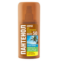 Спрей для безпечної засмаги Біокон Пантенол SPF 50 95 мл
