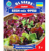 Насіння салату Бебі-mix фреш 5 г