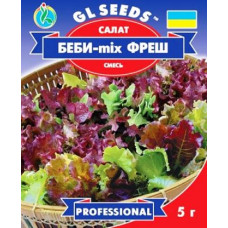 Семена салата Беби-mix фреш 5 г