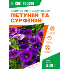   Водорозчинне добриво для петуній і сурфіній NPK 16.6-8.5-22 200 г
