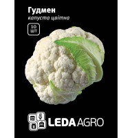 Капуста цветная Гудмен 10 шт