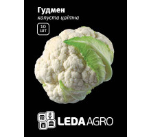 Капуста цветная Гудмен 10 шт