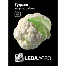 Капуста цветная Гудмен 10 шт