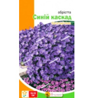 Насіння Обрієта Синій каскад 0,1 г