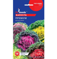 Насіння Капуста декоративна Преміум GL Seeds 0,25 г