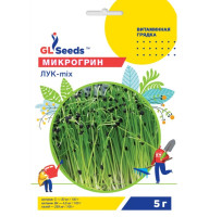 Насіння мікрозелені Цибуля мікс 5 г Professional TM GL Seeds