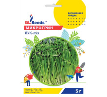 Семена микрозелени Лук микс 5 г Professional TM GL Seeds