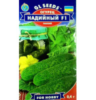 Насіння Огірок Надійний F1 0,4 г
