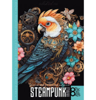 Раскраска 297х210 мм 8 листов Steampunk 23371