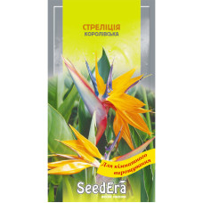 Насіння Стреліція королівська кімнатна 5 шт Seedera