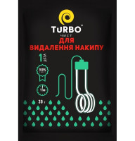 Средство для удаления накипи TURBOчист 30 г
