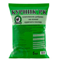 Добриво Курник 5 кг
