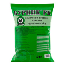 Удобрение Курник 5 кг