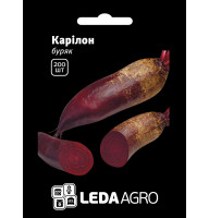 Насіння Буряк Карилон 750 нас Leda Agro 