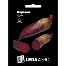 Насіння Буряк Карилон 750 нас Leda Agro 