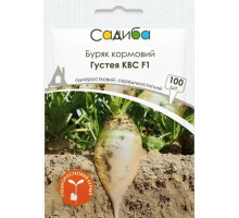 Насіння Буряк кормовий Густея КВС F1, 100 шт., Садиба
