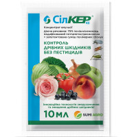 Інсектицид Сілкер 10 мл
