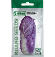 Насіння Капуста пекінська Ямада F1 10 нас Kitano Seeds