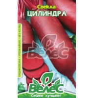 Насіння буряка Циліндра 20 г