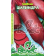 Семена свеклы Цилиндра 20 г