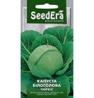 Насіння Капуста Тюркіс 0,5 г Seedera