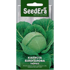 Насіння Капуста Тюркіс 0,5 г Seedera