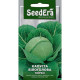 Капуста Тюркис 0,5 г