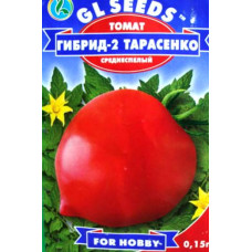 Семена томатов Гибрид-2 Тарасенко  0,15 г