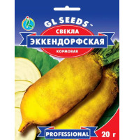 Насіння Буряк кормовий Еккендорфський GL Seeds 20 г