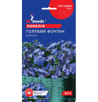 Насіння Лобелія Блакитний фонтан 0,1 г