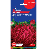 Насіння Айстра Дракон Турмалін GL Seeds 0,3 г